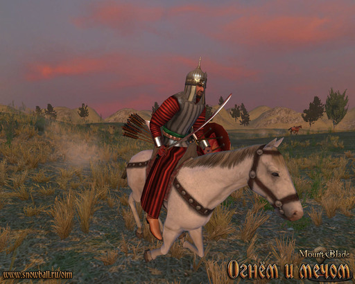 Mount & Blade со славянским акцентом