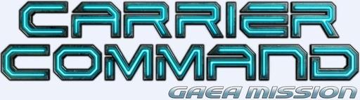 Carrier Command: Gaea Mission - Бука анонсирует издание Carrier Command: Gaea Mission в России!